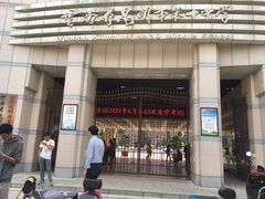 -昆明市第十中学(白塔校区)