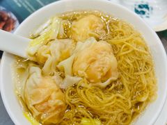 -麦奀云吞面世家(中环店)