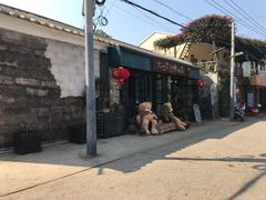 -七七家的糖水店(涠洲岛3号店)