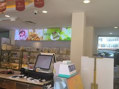-蜂蝶来饼店(拱北总店)
