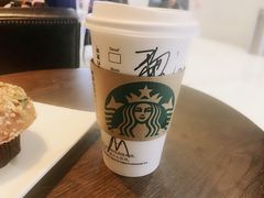 -星巴克(吉林财富广场店)