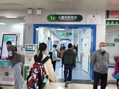 -华中科技大学同济医学院附属同济医院(汉口院区)