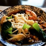 病娇的胃口