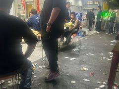 -凡老头米线砂锅(古荡新村西粮站)