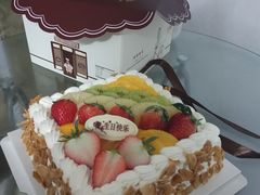 -西缘牛排(荟聚购物中心店)