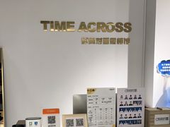 -时间对面照相馆(锦艺城店)