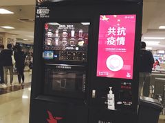 -中国中医科学院西苑医院(本部)
