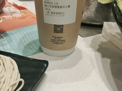 -呷哺呷哺(衡水怡然城店)