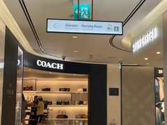 -新罗免税店(济州店)