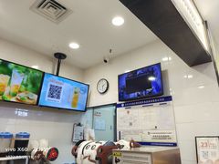 -CoCo都可(搜秀城店)