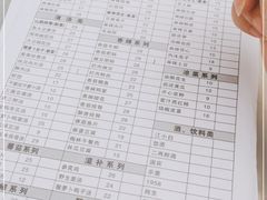 -廖记老砂锅(上清寺店)