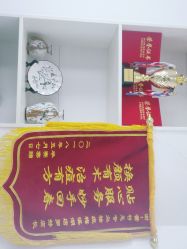 -痘敏医生专业祛痘·肌肤修复连锁
