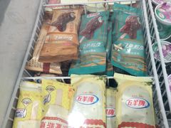 -跃进雪糕(跃进路店)