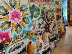 -尚竹阁冬瓜盅·18年地标美食(平洲店)