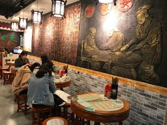 -双喜老铺(人民广场店)