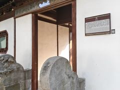 -上海醉白池公园