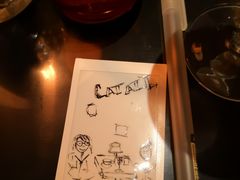 -Catail前苑(前门大街店)