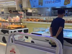 -红星前进面包牛奶公司(君太店)