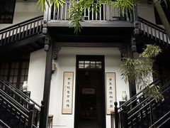 -31号公馆(黄兴广场白果园店)