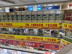 -赛格电子市场(华强北路店)