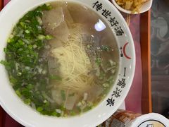 -牛一嘴·兰州牛肉面·大盘鸡(财富中心店)