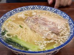 -同得兴面馆.苏式面.三虾面(园区店)
