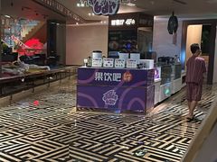 -皇室假期美食水疗会(春风路店)