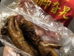 秘制鸡脚-鸡脚旮旯平江路店