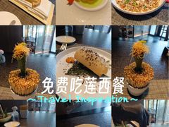 -莲西餐(曲江店)