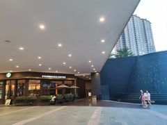-星巴克臻选(南宁万象城店)