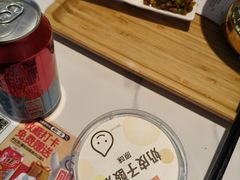 -嘉和一品粥(政府街店)