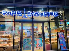 门面-巴黎贝甜(杨浦宝地店)