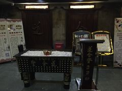 -道合堂·中式按摩·spa(民治店)