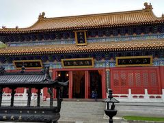 -终南山古楼观历史文化景区