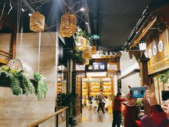 -陈麻婆豆腐总店