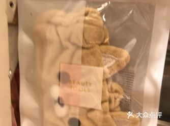 不知道从什么时候开始，名创优品了我每次逛街时候的必选