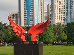 -万绿园