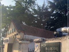 -华春餐馆(鱼山路店)
