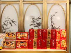 -广州酒家(文昌总店)