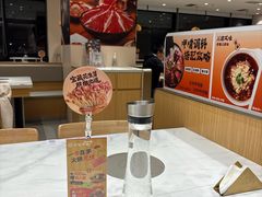 -呷哺呷哺 黄金牧场 (中发百旺店)