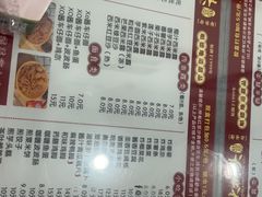 -黄师奶甜品店