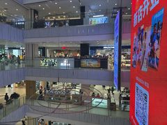 -凯德MALL(西直门店)
