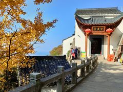 -九华山风景区