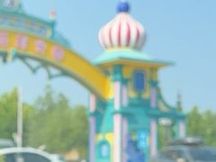 -北戴河圣蓝海洋公园