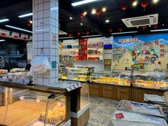 -赞记龙凤礼饼(龙津路店)