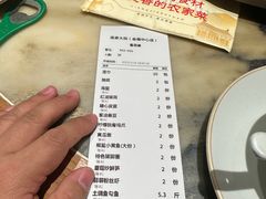 -梁家大院•农家菜(昆山会展中心店)