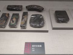 -宣城市博物馆