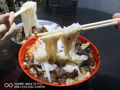 牛腩粉-超记粉店(阜民店)