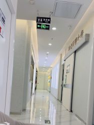 -金圣医疗美容