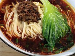 -全牛匠·乐山跷脚牛肉(新中关店)